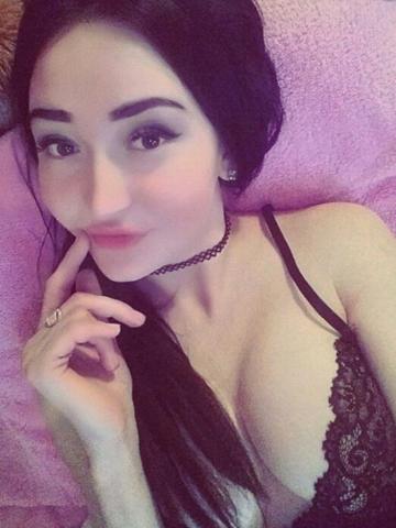 Милена